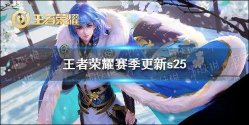 王者爆料顾倾城视频下载,顾倾城视频独家下载，揭秘游戏幕后精彩瞬间