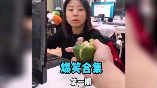 吃小瓜视频大全集免费观看,吃小瓜视频大全集,一网打尽热门内容 第3张 吃小瓜视频大全集免费观看,吃小瓜视频大全集,一网打尽热门内容 第3张