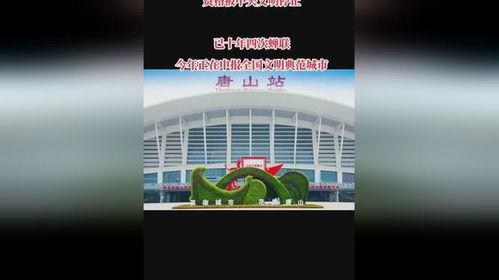 搜索抖音新闻爆料有用吗,揭秘其真实效用与潜在风险  第2张