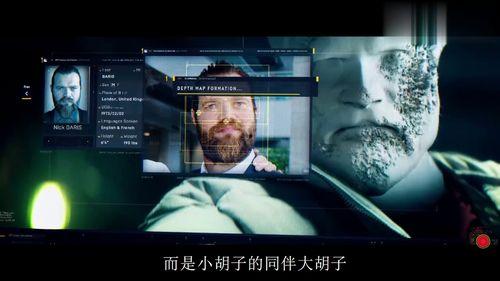 半机械人电影在线观看  第3张