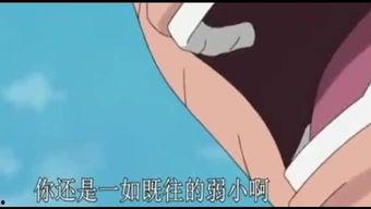 四代火影爆料视频大全,独家爆料视频大全深度解析  第3张